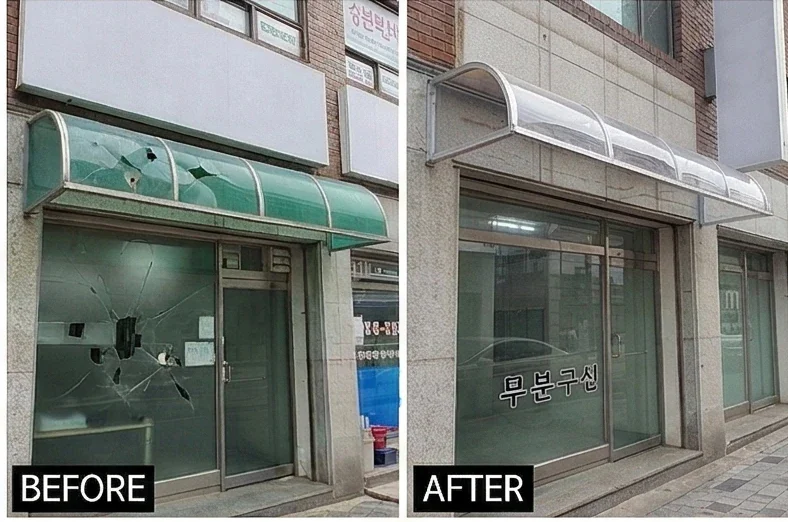 하남 렉산 캐노피 지붕 부분교체 현장 — 메종픽스